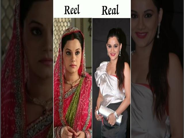 Reel️ v/s Real actresses of diya aur baati hum🪔🪔 #shorts #trending #serial #starplus