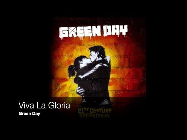 Viva La Gloria - Green Day (Guitar Cover)