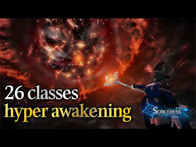 [Lost Ark]Hyper awakening - 26 classes