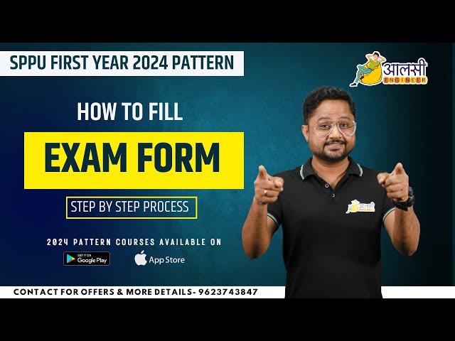  Urgent! SPPU 2024 First Year Exam Form: Must-Watch Step-by-Step Guide | Aalsi Engineer |Rounak Sir