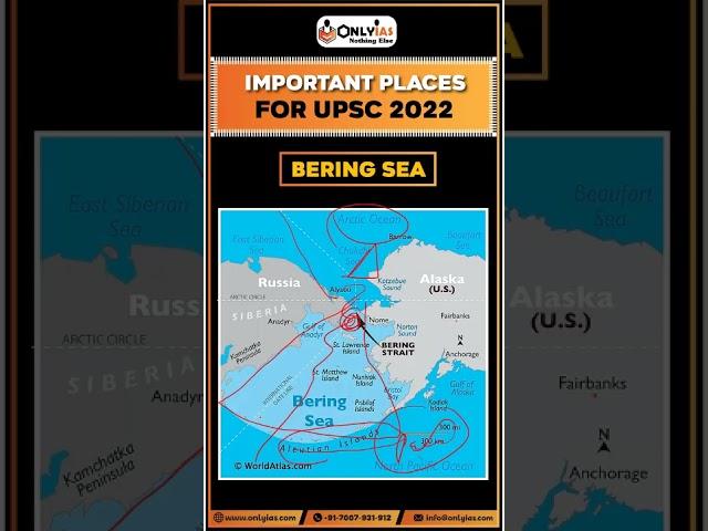 Let’s know About Bering Strait | Bering Strait Mapping | UPSC CSE 2022 | OnlyIAS