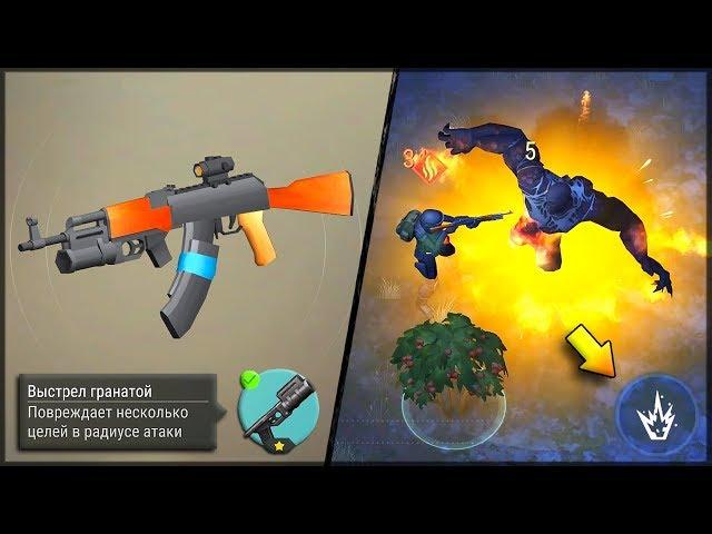 SHOT GRANATED | ACTIVE ABILITY REVIEW AK-47 | Last Day on Earth: Survival