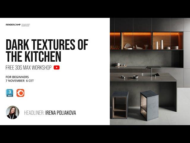 DARK KITCHEN | Interior Rendering Tutorial for Beginners | 3Ds Max + Corona Render