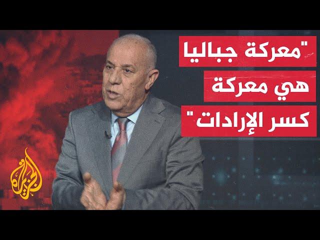 القراءة العسكرية.. فايز الدويري: رسالة نتنياهو من نتساريم لا مفاوضات واستمرار القتال في قطاع غزة