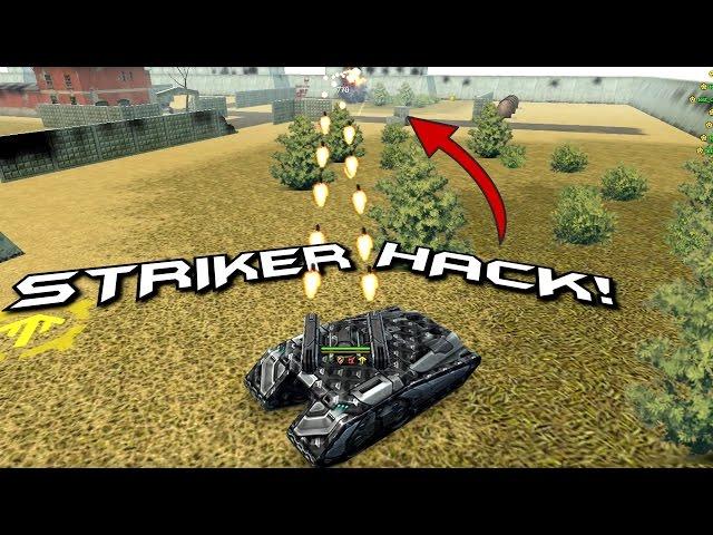 Tanki Online - STRIKER HACK MONTAGE BEST MOMENTS (Test Server)