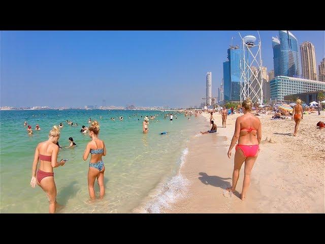 Beach Walk - Jumeirah Beach in Dubai | JBR Beach Dubai