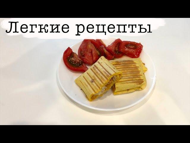 Рацион для похудения на июль! Новые полезные рецепты