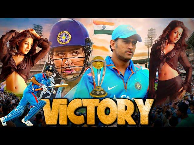 New Released Full Movie Victory 2023 | Harman Baweja | Amrita Rao #cricket #trending #worldcup2023