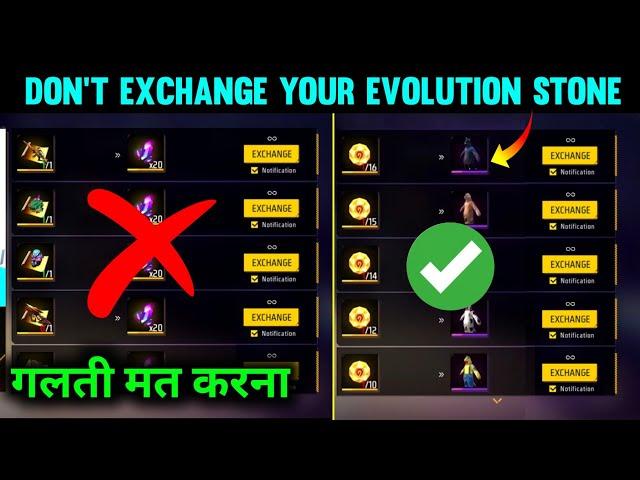 Don't Exchange Your Incubator Stone | Dino Bundle Exchange New Event | Free fire new event