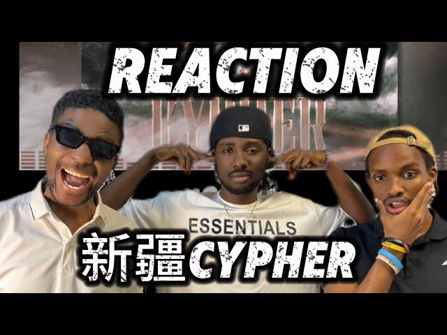 【REACTION】来啦老外欣赏新疆Cypher 杨布拉德/那奇沃夫/KKLUV/AThree/ZENJIR/MuratKing/Sam/Klat#reaction#中国有嘻哈#中国新说唱2024