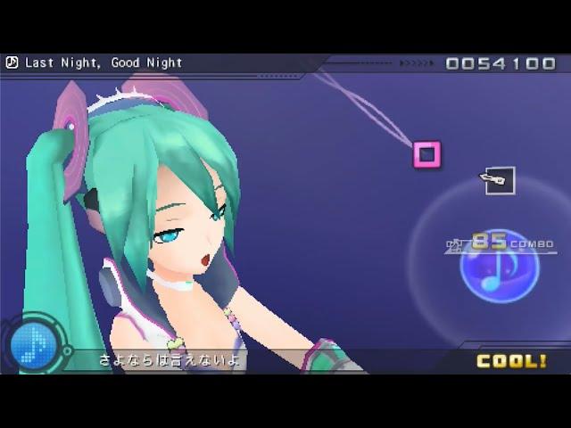 Hatsune Miku Project Diva (PSP) - Last Night, Good Night