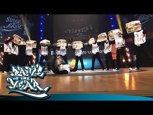 BOTY 2012 - SHOWCASE - SUPREMOS CREW (SPAIN) [OFFICIAL HD VERSION BOTY TV]