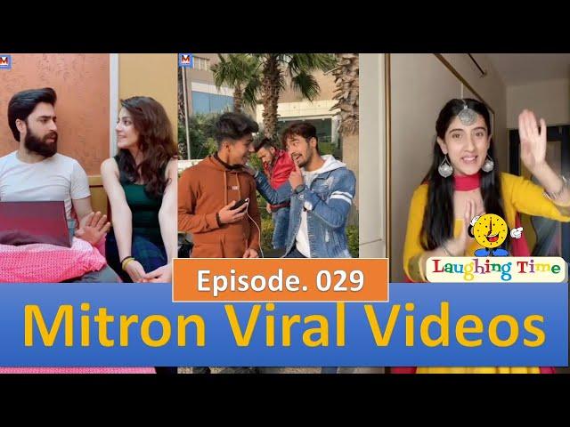 Mitron Comedy Videos | Mitron Videos | #mitronviral #laughingtime Ep029