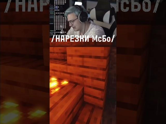 #5opka #twitch #bo55 (3 часть)