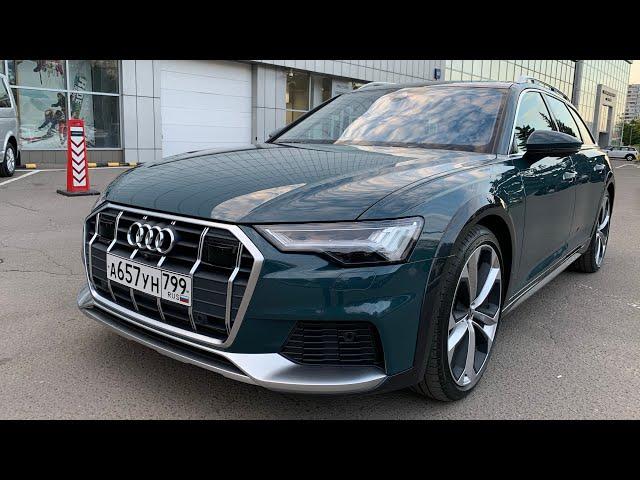 Взял Audi A6 Allroad - универсал мечты реальность!