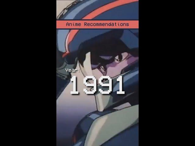 Best Anime from 1991  #anime #retrocrush #animerecommendations #shorts