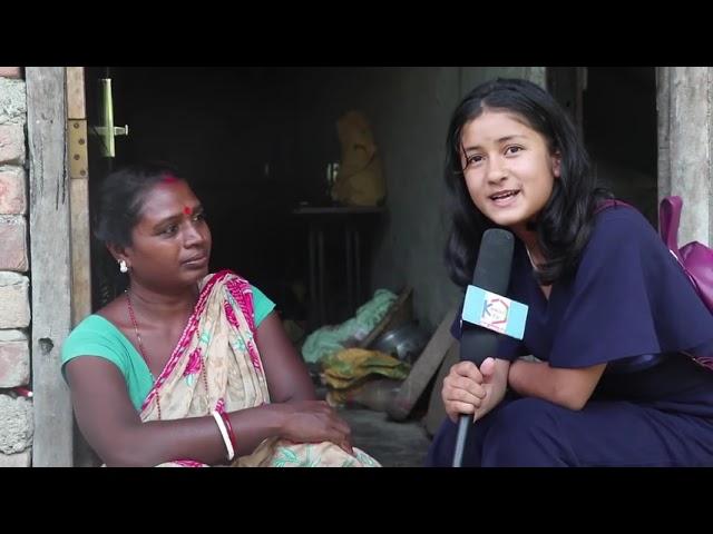 Short Height Nepali Girl Kalpana Kabirath