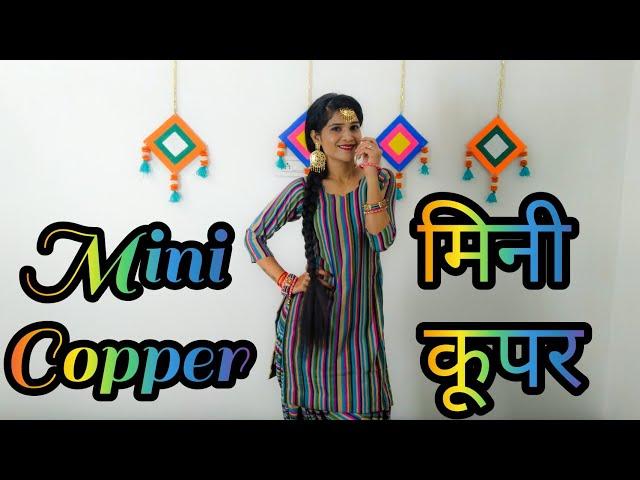 Mini Cooper | Ammy Virk | Punjabi Song | Dance Cover | Seema Rathore