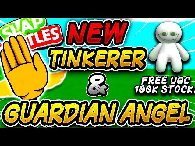 New TINKERER & GUARDIAN ANGEL GLOVES + FREE UGC GUIDE - Slap Battles Roblox