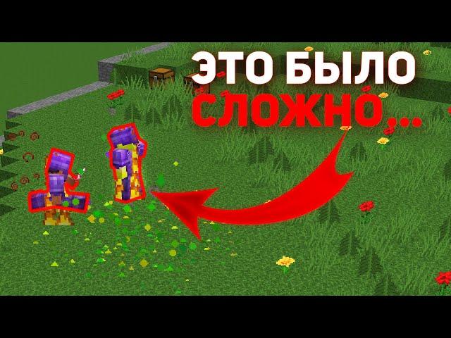 Мы СРАЖАЛИСЬ до ПОСЛЕДНЕГО, но БЫЛО ЭТО на АНАРХИИ  FunTime 1.16.5