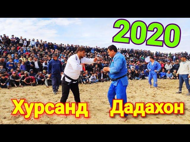 ГУШТИН 2020 | ДАДАХОН бо ХУРСАНД | Гуштини н Рудаки 2020 | Наврузи 2020 | АЧОИБ ТВ 2020