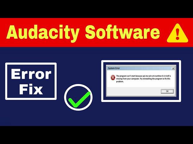 audacity dll missing || audacity missing dll || audacity dll error fixed ||audacity dll error