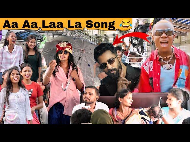 Aa Aa Aa Rap Song  Prank In Public || VS Husan Tera Tauba Tauba || Best Prank 2024 [ Ritik Jaiswal