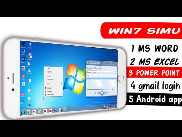 win7 simu kaise chalaye ll mobile phone me win7 simu kaise chalaye ll win7 simu all seting ll easy