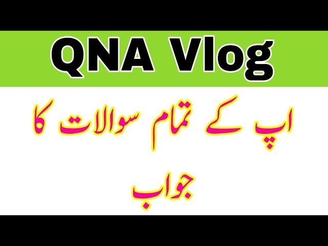 QNA Video|Answers Of All Your Questions|Educational QNA Video|Smart Admissions|Career Counseling