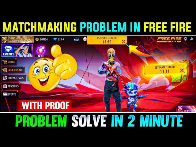 MATCHMAKING PROBLEM SOLVE 100% | FREE FIRE ID BLACKLIST SE KAISE NIKALE | MATCHMAKING PROBLEM IN FF