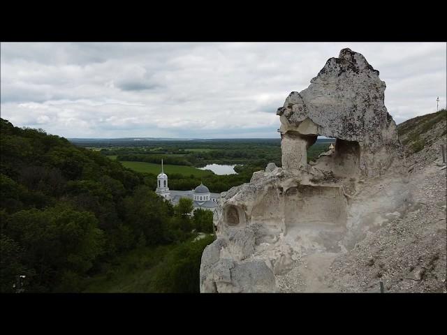 Дивногорье, Воронежская область