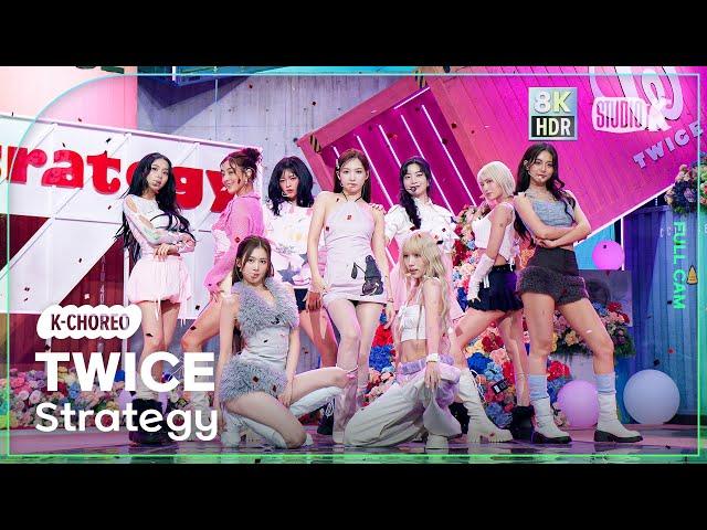 [K-Choreo 8K HDR] 트와이스 직캠 'Strategy' (TWICE Choreography) 공간음향.Ver @MusicBank 241206