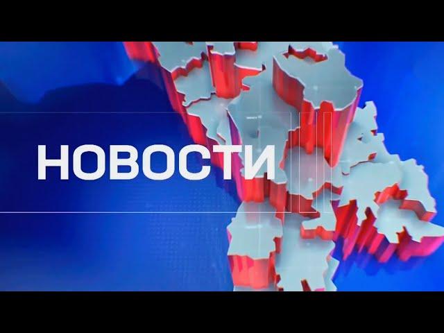 Новости Canal5 25.12.2024 | 16:00