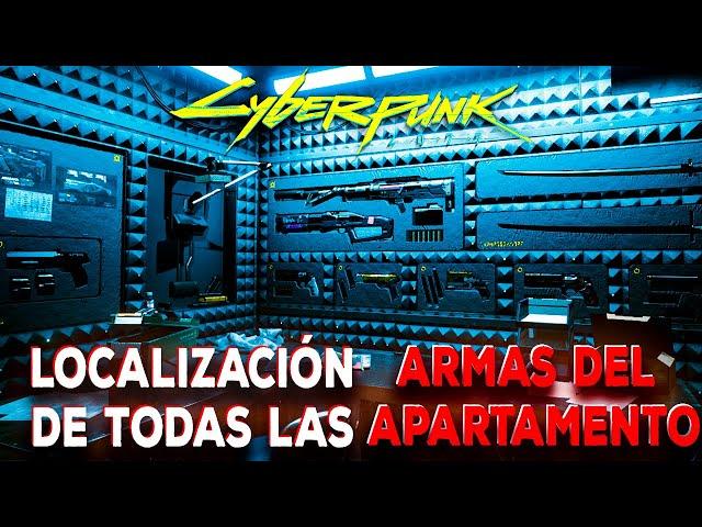 CYBERPUNK 2077 - LOCALIZACION DE TODAS LAS ARMAS DEL ALIJO/APARTAMENTO