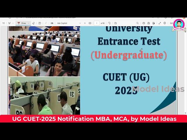 CUET UG 2025 Notification |Central University Degree CUET| |CUET2025 |CUET Old Papers| |Model Ideas|