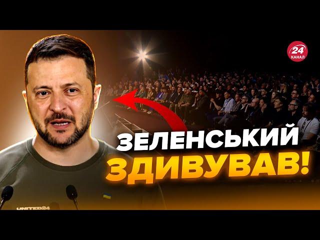 ️Увага! Зеленський вийшов з ЕМОЦІЙНИМ зверненням. Слухайте до кінця