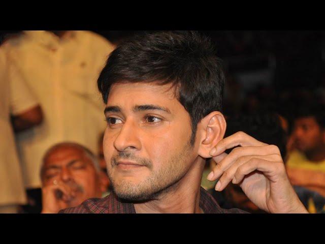 Latest Tollywood Film News - Mahesh Babu at Akhil Audio Event