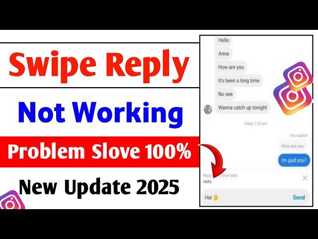 Instagram swipe reply not working 2024 | Instagram message swipe reply not working not Update 2025