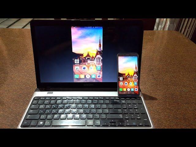 How to Connect Mobile to Windows 7 Laptop | Share Mobile Screen on Windows 7 Laptop