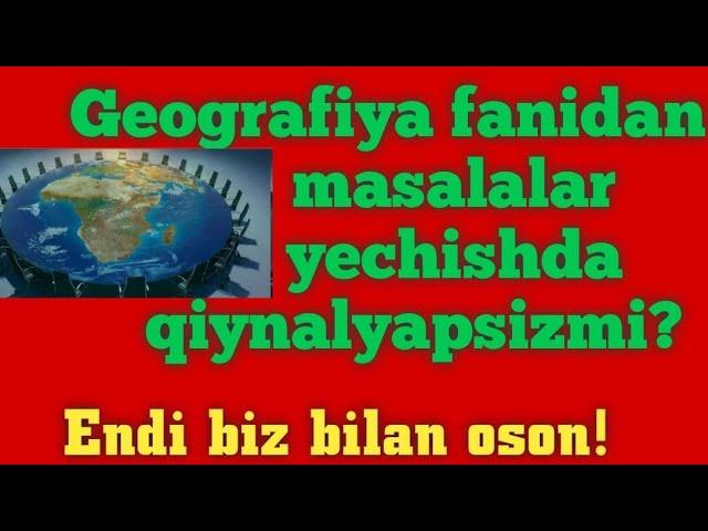 GEOGRAFIK MASALALAR _AZIMUT _АЗИМУТ. Что_такое_азимут_географический вопрос