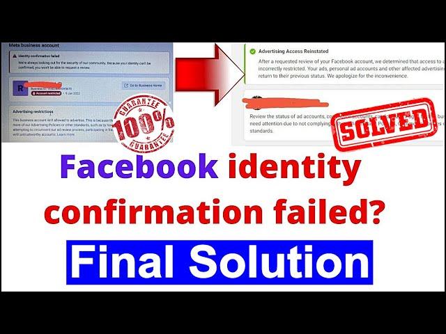 How To Fix Facebook Ad Account Restricted | identity confirmation failed facebook ads Top solution