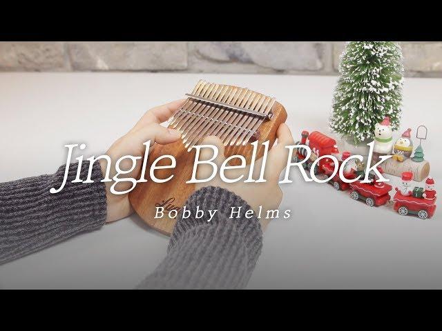 징글벨락 칼림바 연주 (Jingle Bell Rock Kalimba Cover)