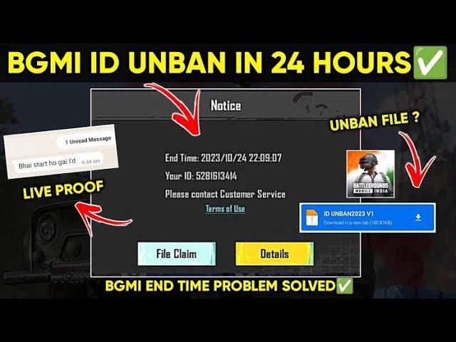 How to UNBAN PUBG/BGMI Account | PUBG MOBILE ACCOUNT 10 YEARS BAN | How To UNBAN BGMI ID 10 YEAR BAN