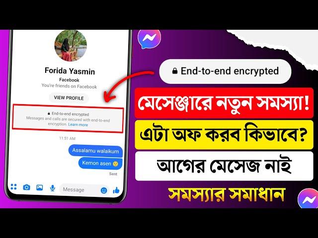 end to end encryption messenger turn off | how to remove end to end encryption in messenger