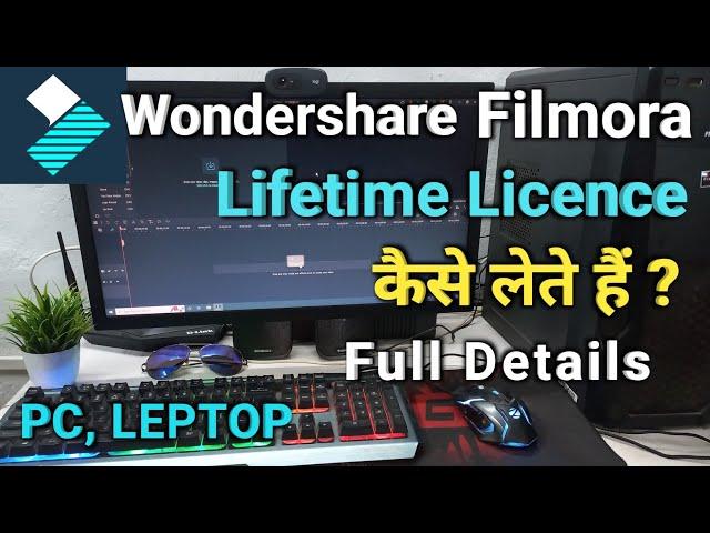 How To Get Filmora Video Editor Lifetime License | Wondershare Filmora Download PC Laptop