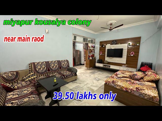 2bhk flat for sale in miyapur(p470) || super wentilesion||number...6281118626 ||#kousalya colony