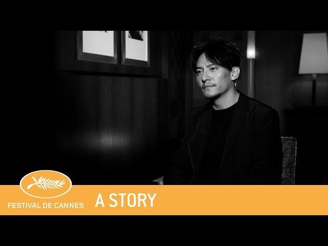 CHANG CHEN - Cannes 2018 - A Story - EV