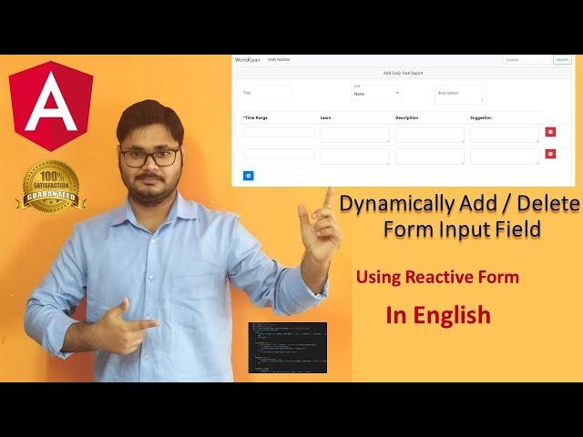 How to add remove form field dynamically in angular using formArray and reactive form in angular 9