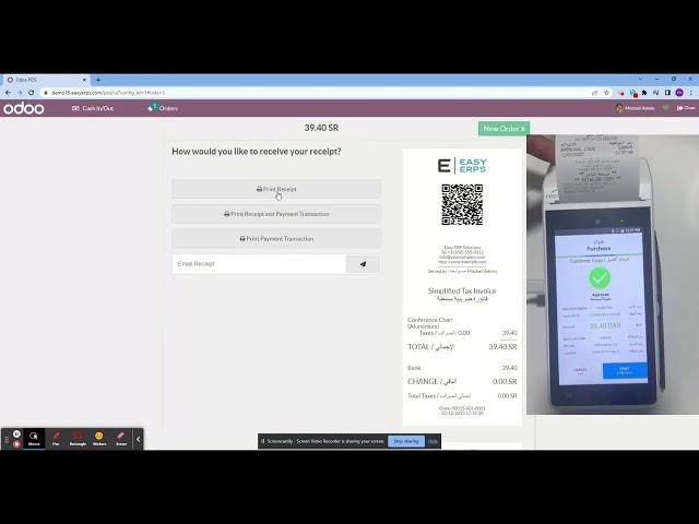 How to send transaction from Odoo POS to neoleap terminal