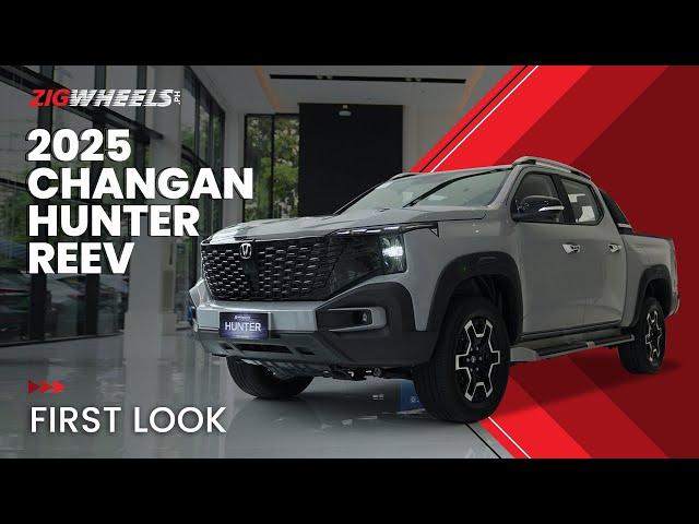 2025 Changan Hunter REEV First Look | Zigwheels.Ph with Changan Auto Philippines